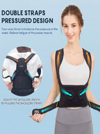 Adjustable Back Straightener