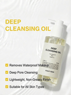DEEP PORE CLEANSING OIL